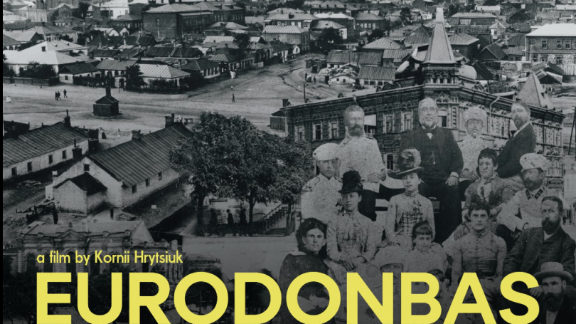 Eurodonbas Movie poster Eurodonbas Film Screening April 16 2024
