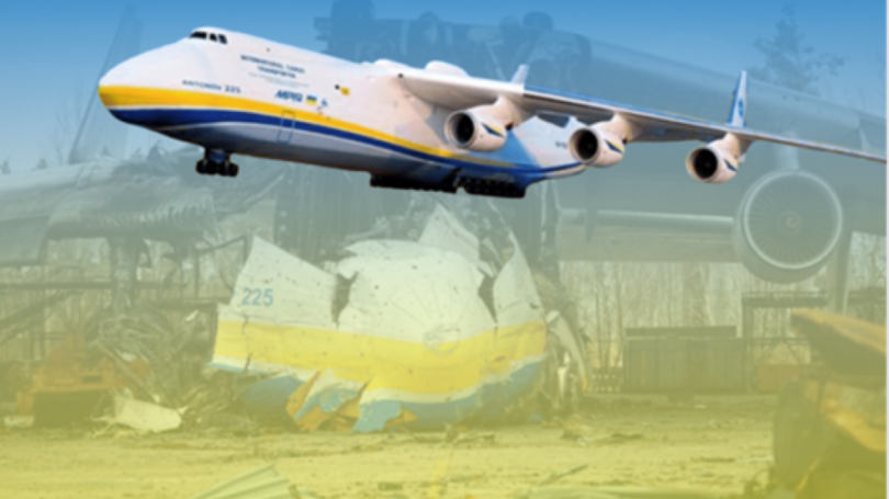 Ukrainian cargo jet Book Cover